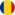 Rumänisch